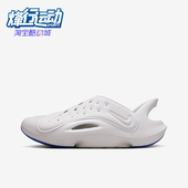FV6363 Nike 003 Swoosh儿童一脚蹬透气经典 轻盈凉鞋 耐克正品 Aqua
