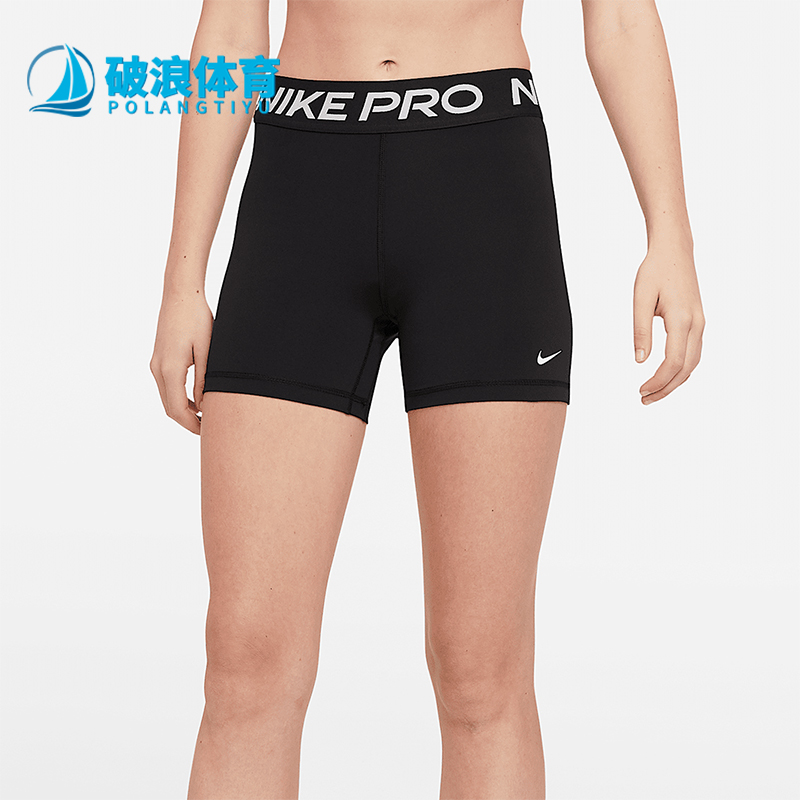 Nike/耐克正品2025秋季款女士字母健身运动透气短裤CZ9831-010
