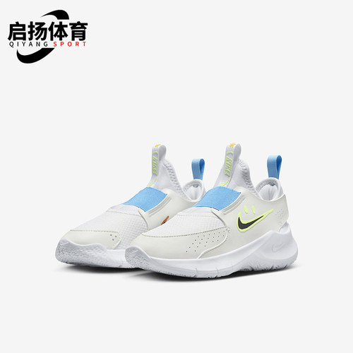 耐克PS儿童低帮运动鞋防滑耐磨
