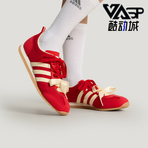 Adidas/阿迪达斯正品VS JOG 2.0男女潮流经典薄底休闲鞋KH7661