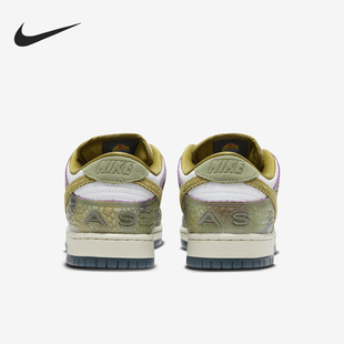 Dunk Low Pro男女轻便耐磨板鞋 300 Nike HJ3386 耐克正品