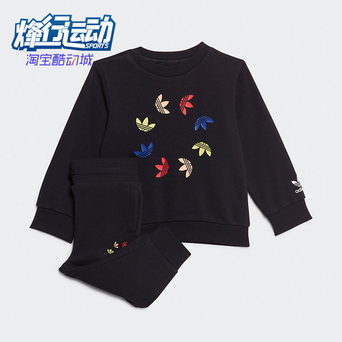 阿迪达斯婴幼童印花运动套装