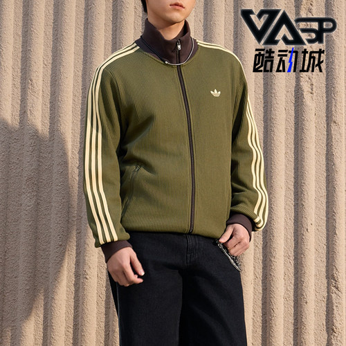 Adidas/阿迪达斯正品三叶草男士时尚经典休闲运动夹克KZ2914