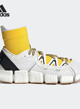 Adidas/阿迪达斯正品当季新款低帮SMC女子减震运动跑步鞋GZ9995