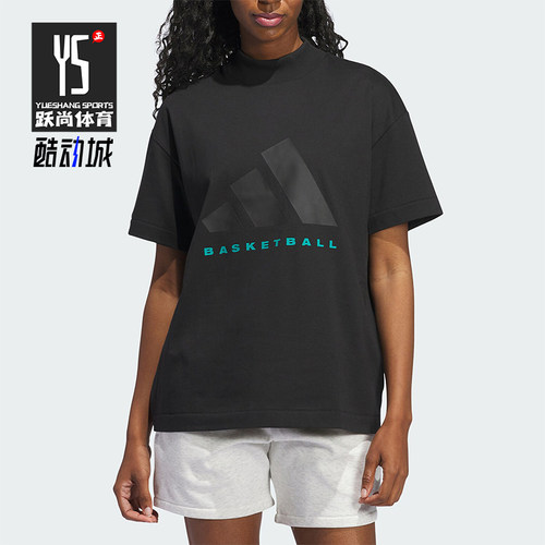 阿迪达斯男女同款印花短袖T恤