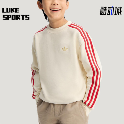 Adidas/阿迪达斯正品三叶草大童休闲圆领套头宽松运动卫衣IA8932