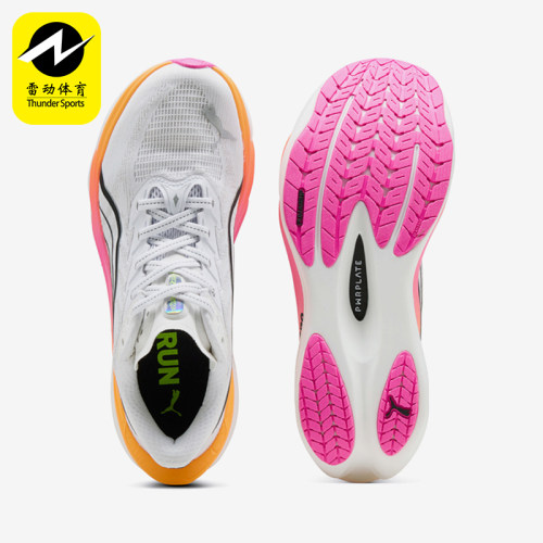 Puma/彪马正品deviate nitro 4女士舒适透气跑步鞋312124-10