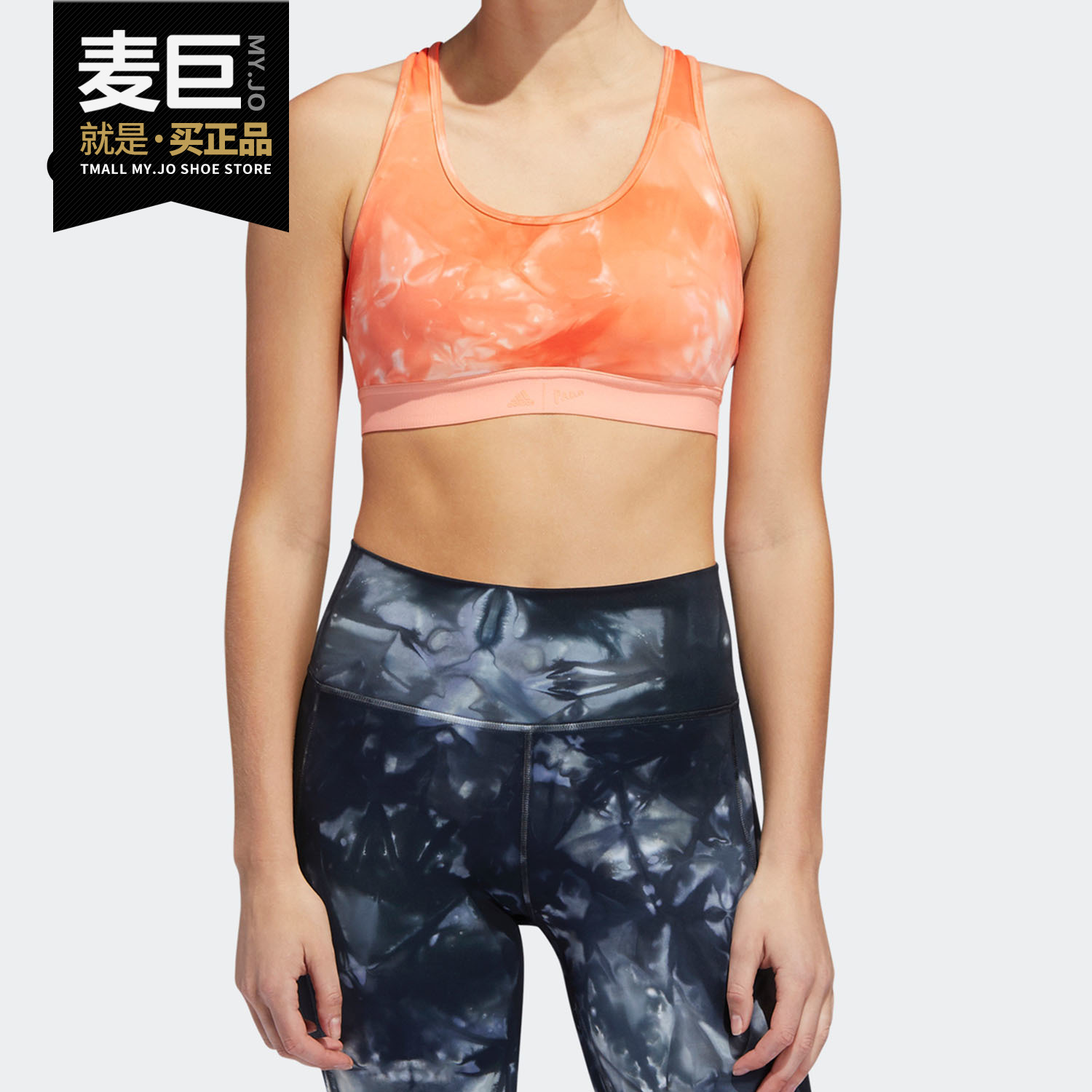 Adidas/阿迪达斯正品 当季新款运动女装训练运动内衣EA3209