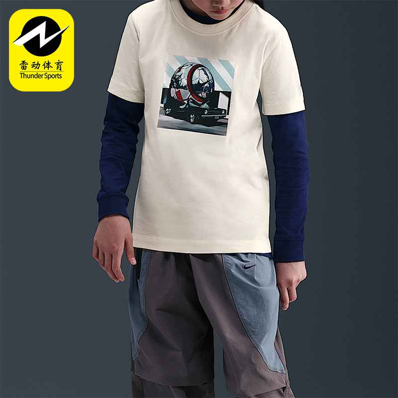 Nike/耐克正品Total 90大童圆领印花透气经典运动短袖HV5205-133