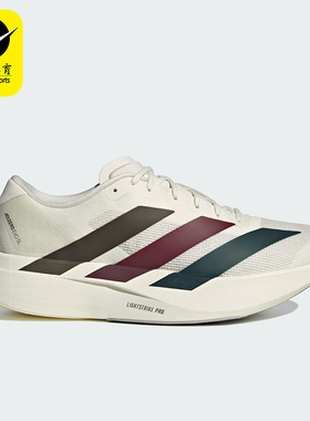 Adidas/阿迪达斯正品ADIZERO EVO SL男士运动透气·跑步鞋KI9542