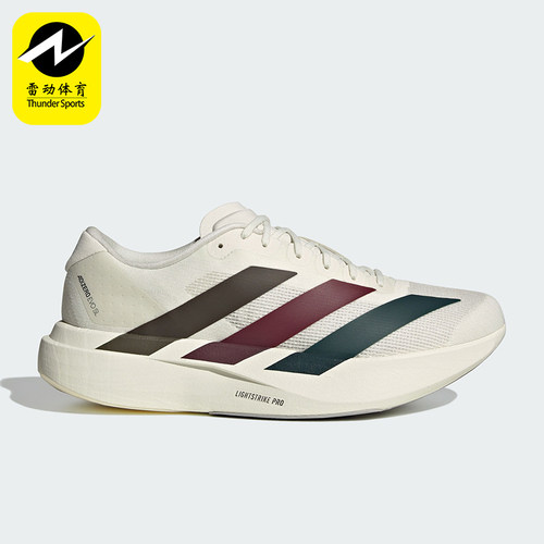 Adidas/阿迪达斯正品ADIZERO EVO SL男士运动透气·跑步鞋KI9542