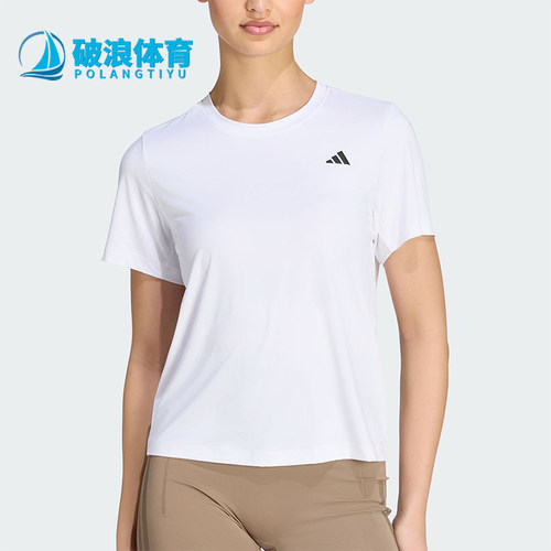 Adidas/阿迪达斯正品夏季款女士运动圆领透气短袖T恤KV6945
