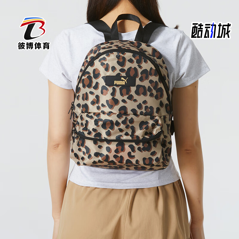 彪马女士拉链双肩背包运动