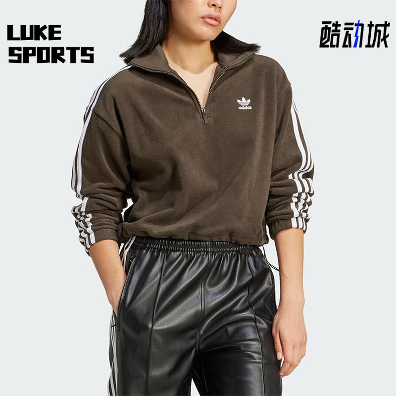 阿迪达斯女士复古立领短款卫衣