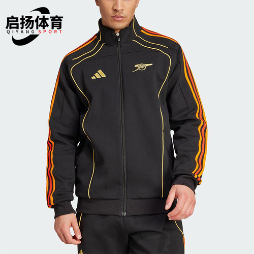 Adidas/阿迪达斯正品2025秋季款男士线条训练足球立领外套JL8049