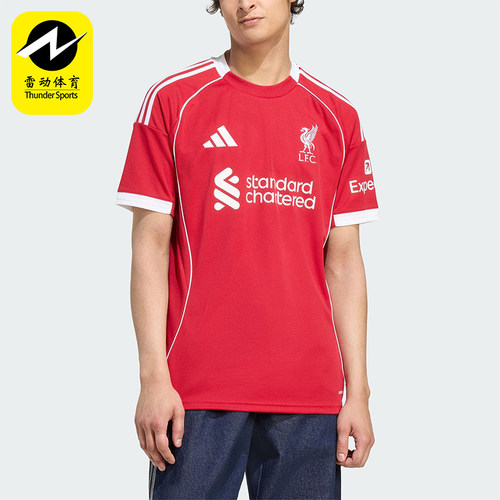 Adidas/阿迪达斯正品LIVERPOOL男士训练足球运动透气球衣JV6423