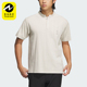 JAQ POLO男士 透气中式 IW1515 Adidas 领短袖 阿迪达斯正品