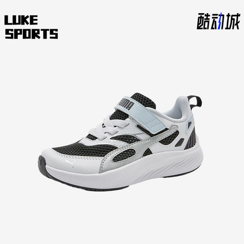 Puma/彪马正品小童训练竞速减震耐磨低帮运动跑步鞋404326-01
