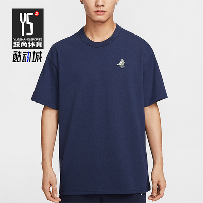 Nike/耐克正品Sportswear男士柔软圆领复古透气短袖IH0818-410