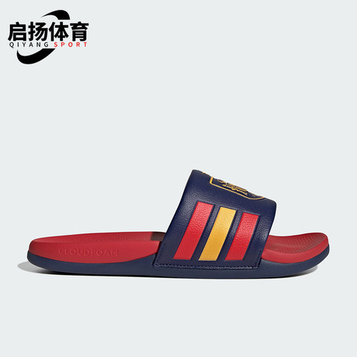 Adidas/阿迪达斯正品ADILETTE CMFT FEF男女轻便运动拖鞋JS4973