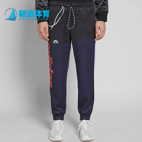 Adidas/阿迪达斯正品三叶草男士拼接宽松经典系带运动卫裤DT9487