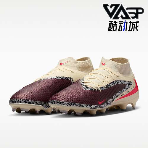 Nike/耐克正品United Phantom 6男士缓震经典足球鞋IO8447-661