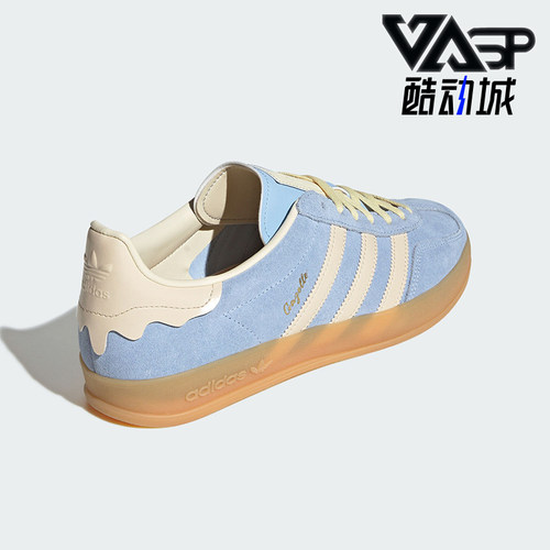 Adidas/阿迪达斯正品三叶草男女轻便经典休闲运动板鞋JR8029