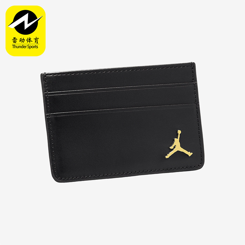 Nike/耐克正品JORDANJumpmanIngot卡包新款经典男卡包IB2576-010