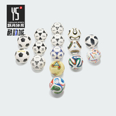 运动迷你收藏款 Adidas 男女比赛经典 新款 足球JN2093 阿迪达斯正品