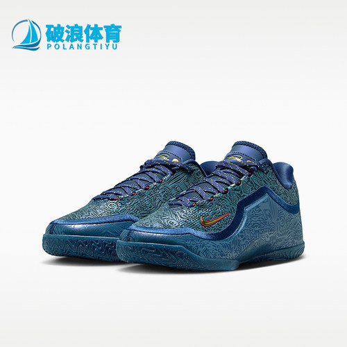 Nike/耐克正品四季款儿童透气减震系带稳固支撑篮球鞋IV4798-400