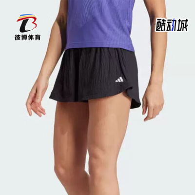 Adidas/阿迪达斯正品Logo印花松紧腰三分休闲经典舒适短裤IV6093