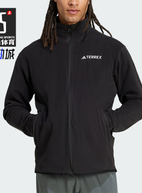 Adidas/阿迪达斯正品新款男士保暖立领户外运动外套JP0795