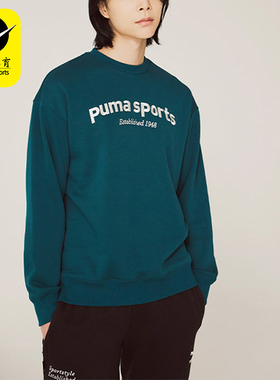 Puma/彪马正品2025男士圆领运动加绒保暖字母刺绣卫衣625312-43