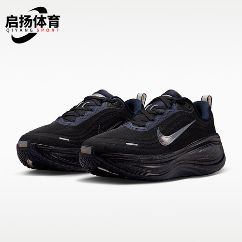 Nike/耐克正品女士贴合透气支撑耐磨运动跑步鞋IR7193-400