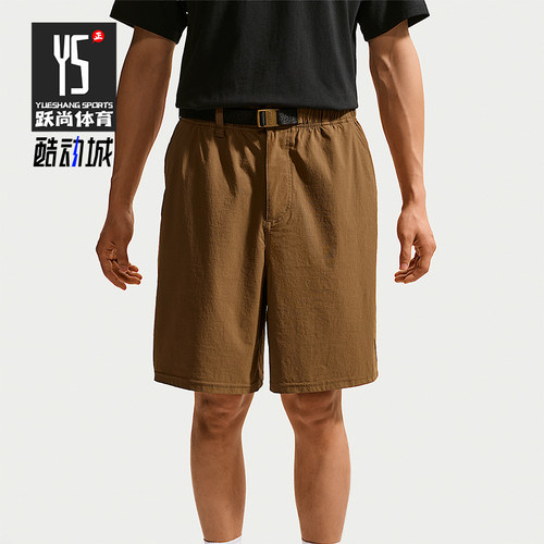Nike/耐克正品男士休闲时尚舒适透气运动通勤短裤IF1097-235