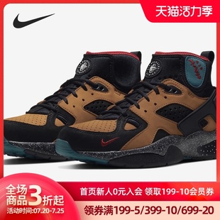 Olivia Kim 联名 Nike 休闲鞋 男女运动机能时尚 CK3312 耐克正品