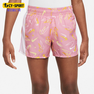 Nike/耐克正品新款大童跑步运动休闲舒适透气短裤 DQ8908-698