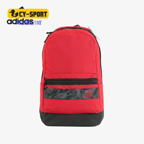 Adidas/阿迪达斯正品 CL BLOCK-TAPE 男子休闲运动双肩包EE1080