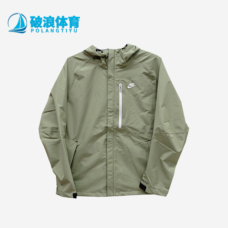 Nike/耐克正品2025新款男士经典保暖休闲连帽夹克外套DM5500-334