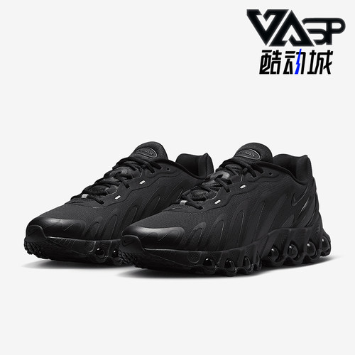 Nike/耐克正品Air Max Dn8男士耐磨减震轻盈低帮跑步鞋FQ7860-002