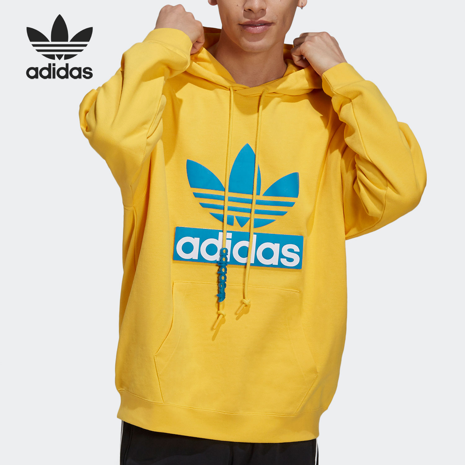 Adidas/阿迪达斯官方正品三叶草男子运动连帽卫衣套头衫 H36281