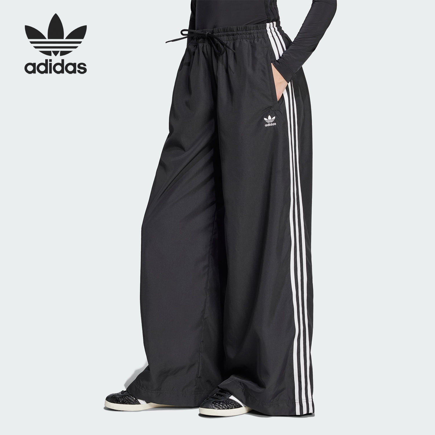 Adidas/阿迪达斯官方正品三叶草时尚女士宽松梭织阔腿裤JD3390