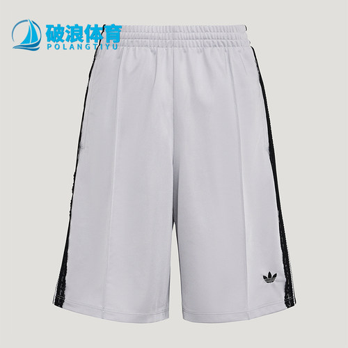 Adidas/阿迪达斯正品三叶草女士中腰宽松日常经典运动短裤KU4755