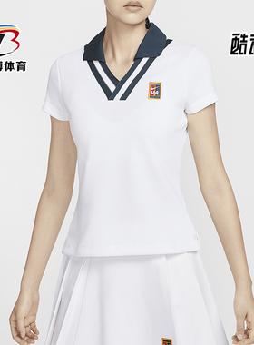 Nike/耐克正品Women by YOON女士翻领网球休闲短袖FZ0277-100
