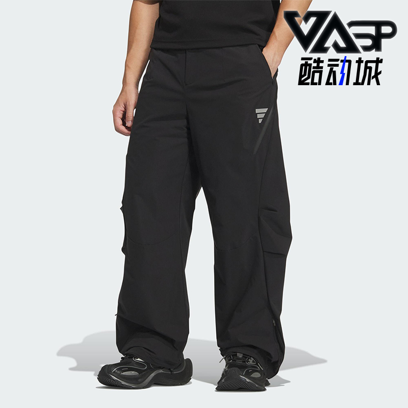 Adidas/阿迪达斯正品2025秋季款男士日常运动梭织宽松长裤KC2581