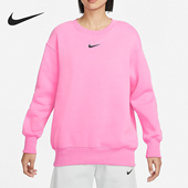 卫衣DQ5734 Nike 女士圆领加绒休闲运动长袖 春季 675 耐克正品