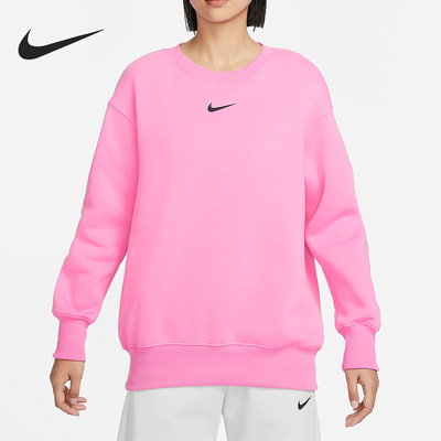 Nike/耐克正品春季女士圆领加绒休闲运动长袖卫衣DQ5734-675