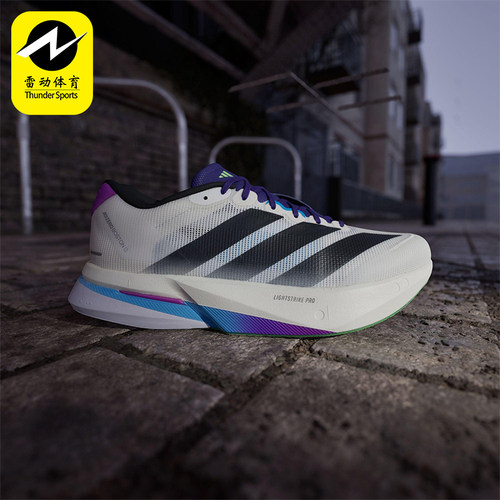 Adidas/阿迪达斯正品2025秋季款男士训练运动减震跑步鞋JS4946