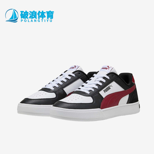 Puma/彪马正品男女舒适耐磨轻便透气减震低帮板鞋399398-13