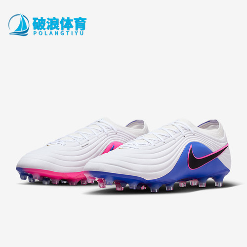 Nike/耐克正品2026春季款男士低帮经典系带耐磨足球鞋IB4469-146